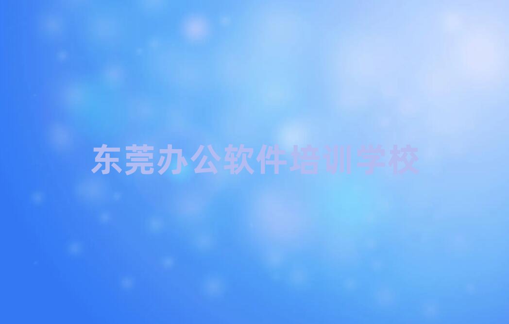 |ݸPPTόW(xu)(x)