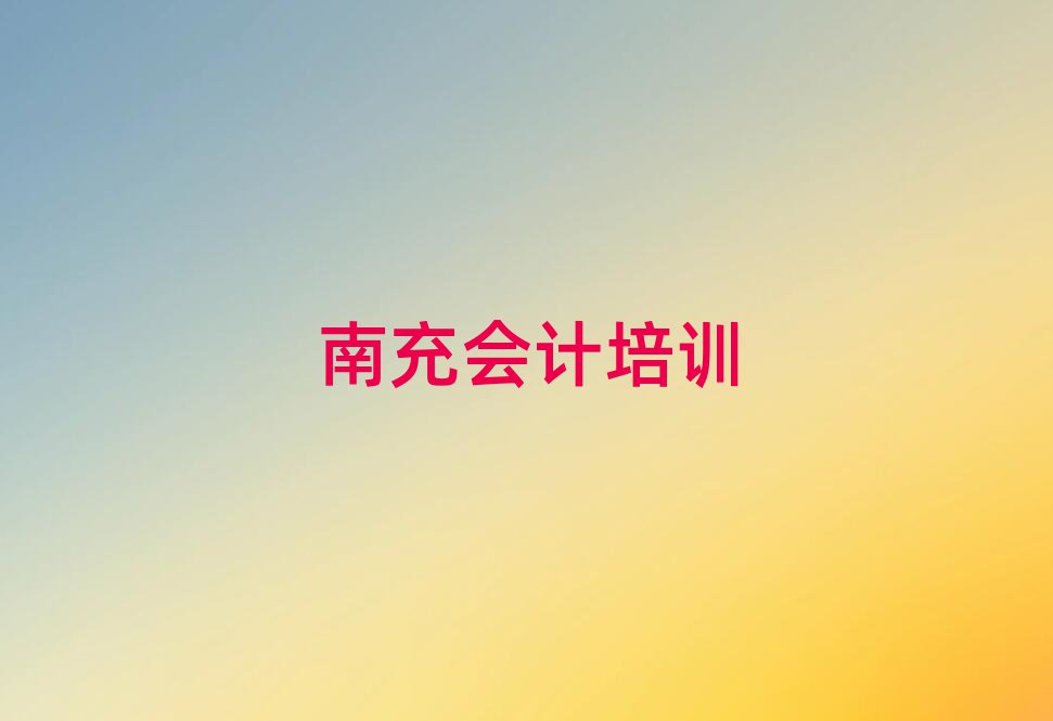 ϳ^(q)ӋWnʮҎ(gu)