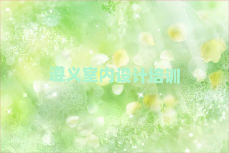 xt^(q)ļLDW(xu)У˚аһ[