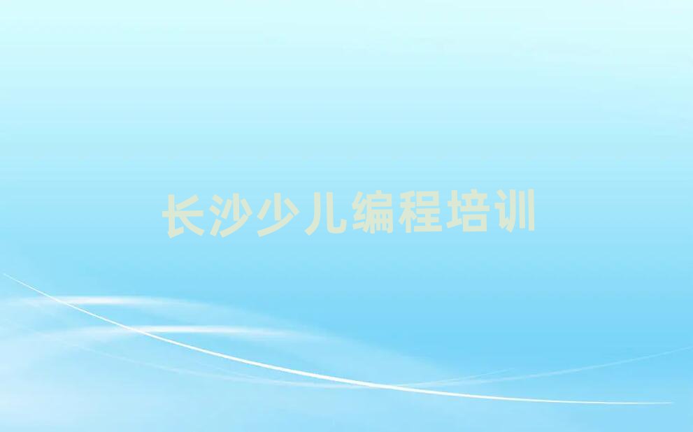L(zhng)ɳ´^(q)ِͯnoipW(xu)Уΰذ