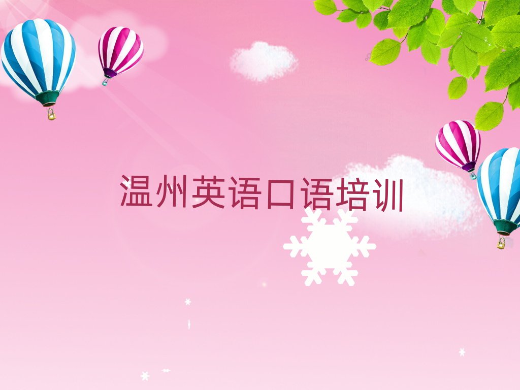 ^(q)W(xu)ӢZZһ[]а