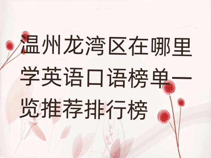 ^(q)W(xu)ӢZZһ[]а
