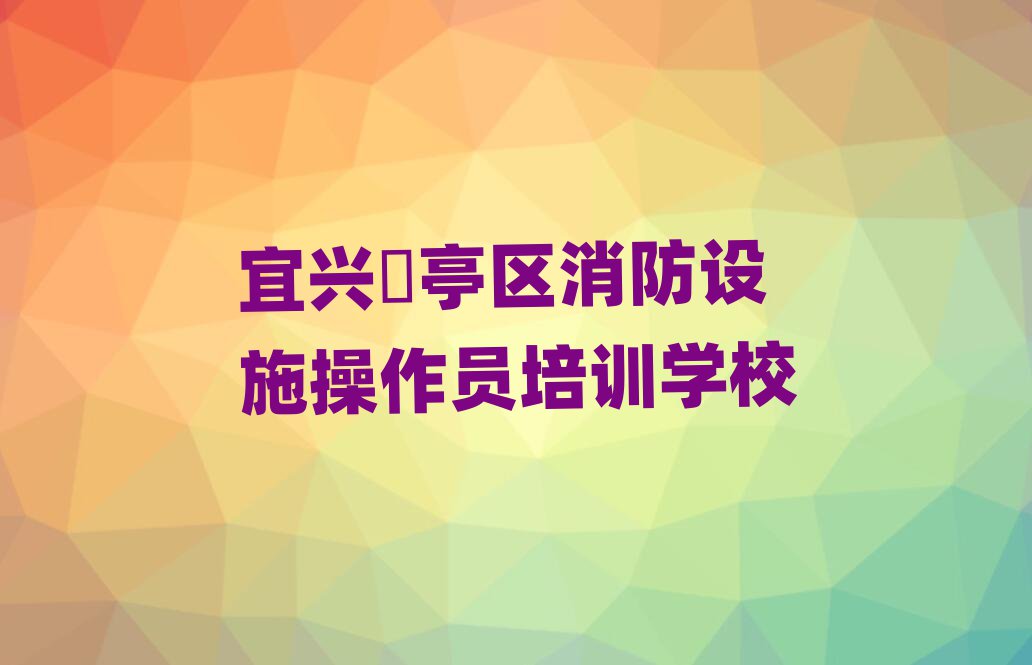 dVͤ^(q)O(sh)ʩTӖ(xn)W(xu)У