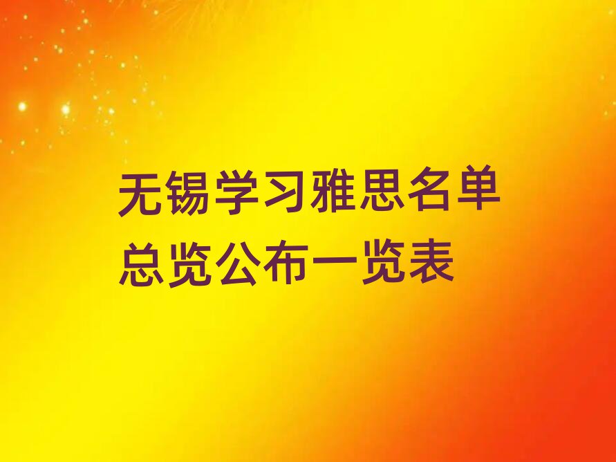 o(w)aW(xu)(x)˼ο[һ[