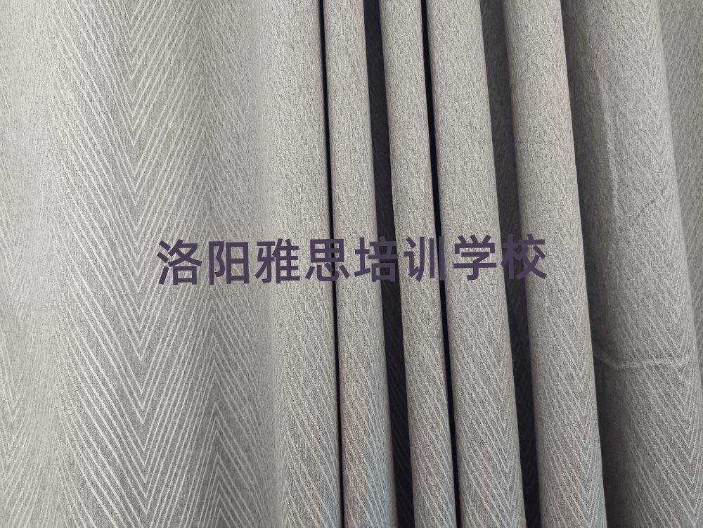 洛陽學(xué)雅思上什么學(xué)校名單榜首精選出爐