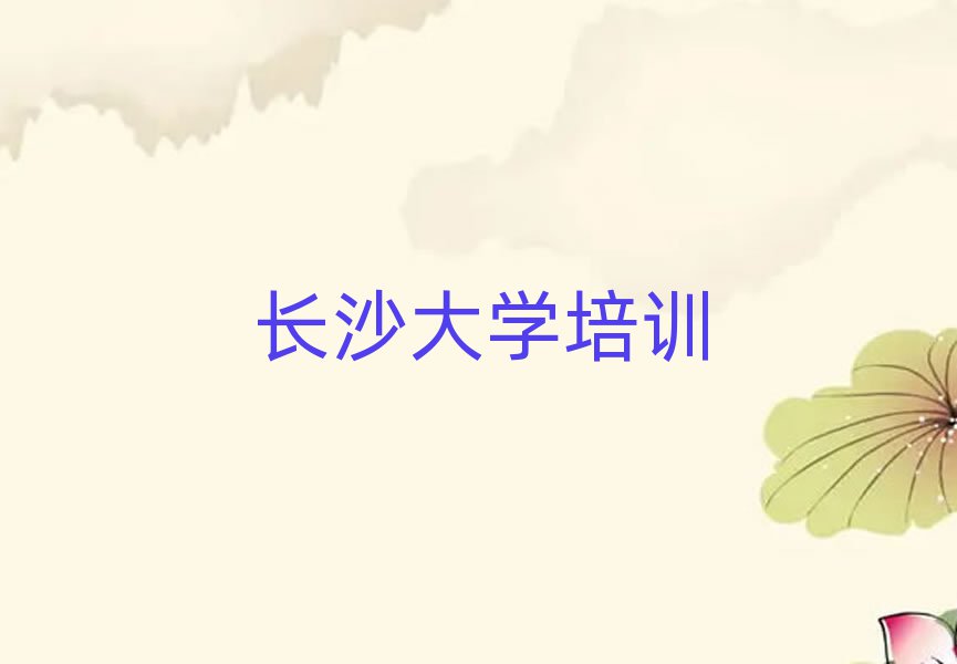 eϦ၆W(xu)
