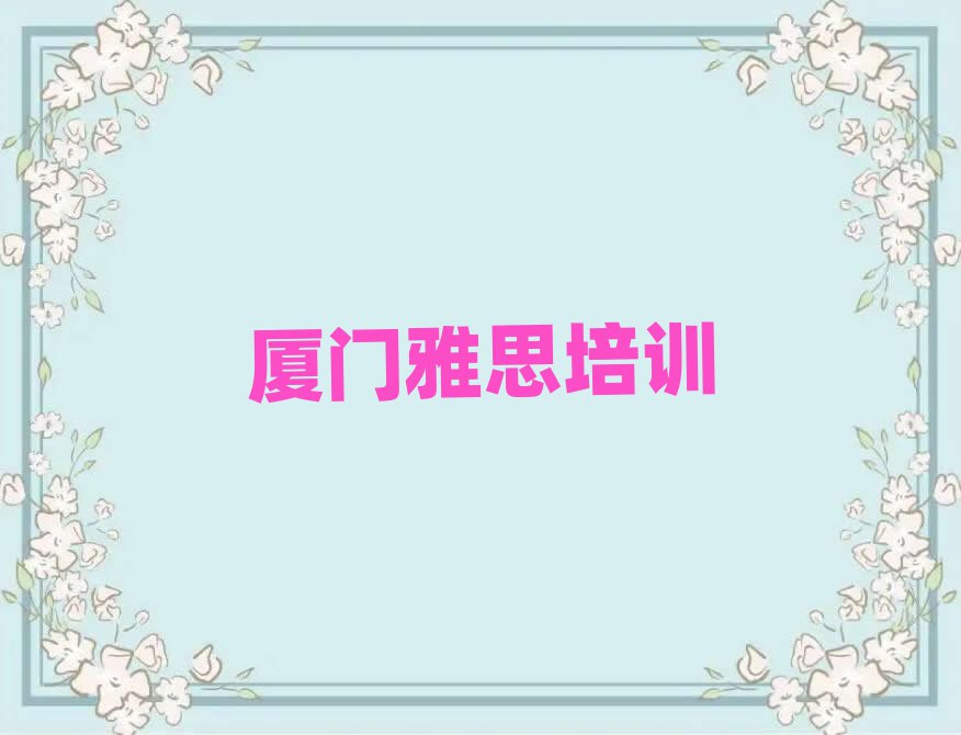 BT˼^(q)ԌW(xu)˼ڸ