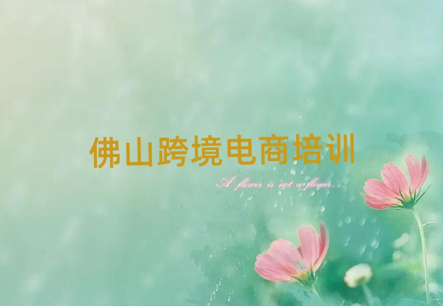 ɽݹ^(q)W(xu)羳̵ĵطtopа