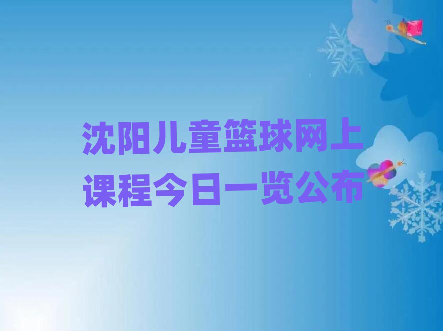 ꖃͯ@