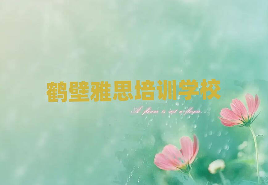 Qڸ˼Ӗ(xn)νһ[