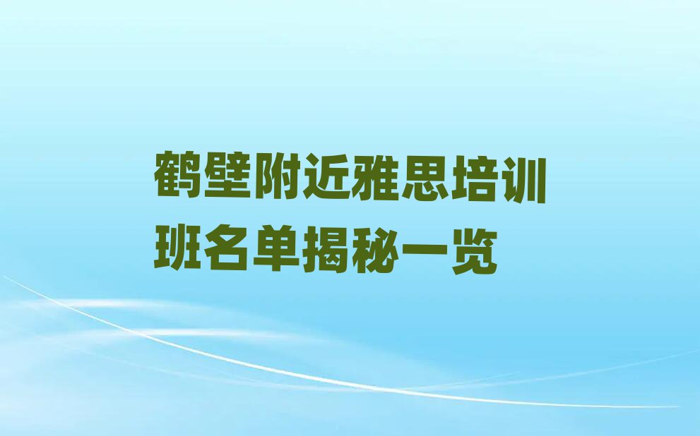 Qڸ˼Ӗ(xn)νһ[