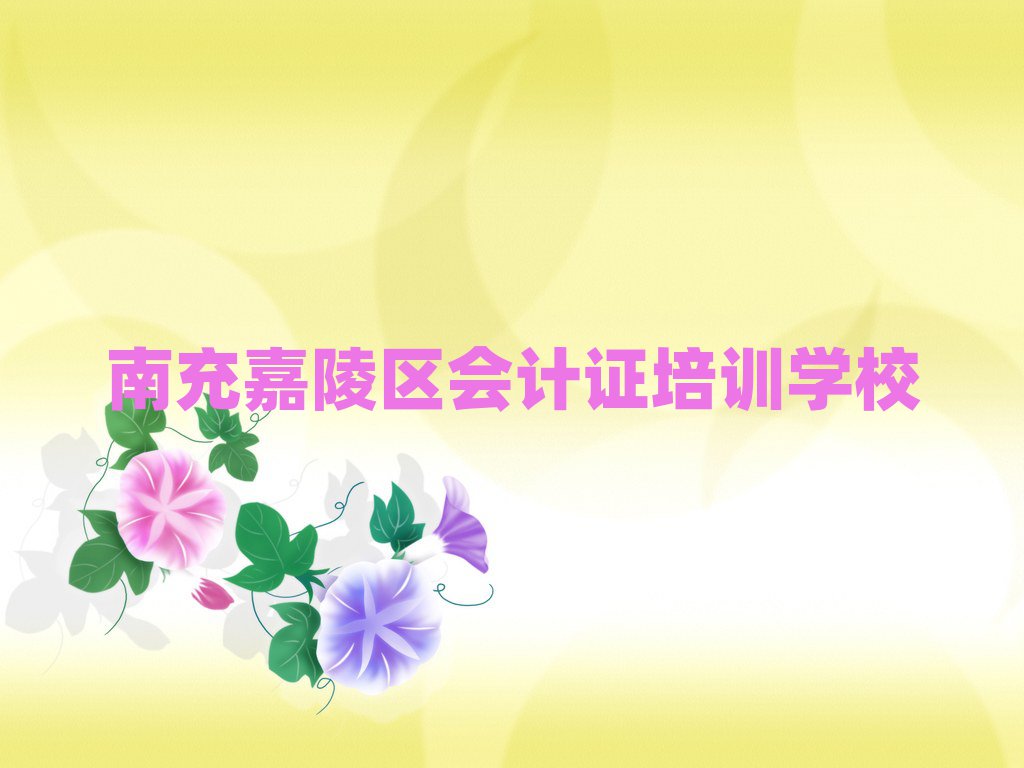 ϳ^(q)ӋCW(xu)ĂW(xu)Уðһ[]а