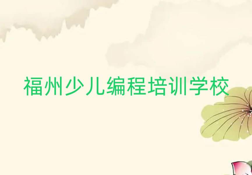 ݹĘǅ^(q)ځV(chng)scratchW(xu)Уǰʮ