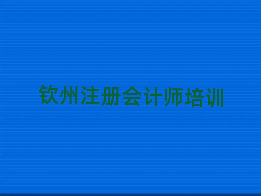 J܌W(xu)עԕӋ