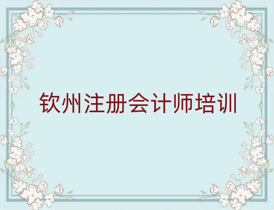 J܌W(xu)עԕӋ