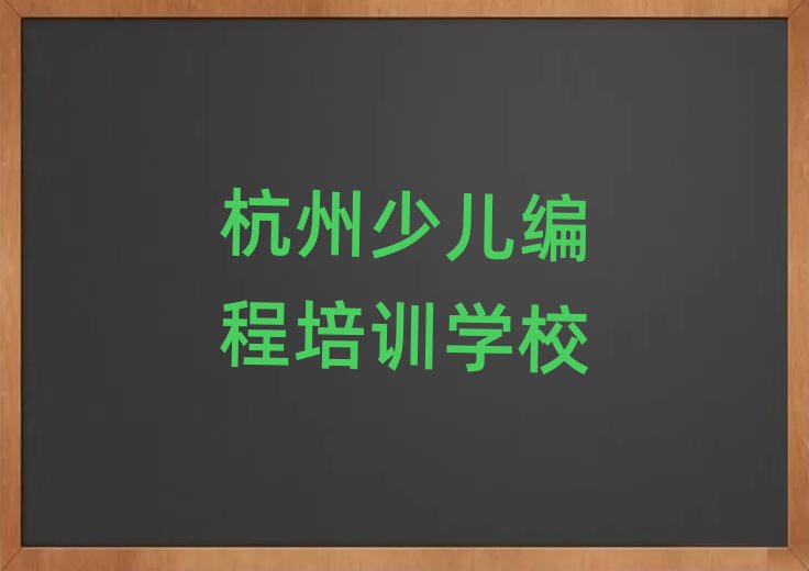 ݞI^(q)L(zhng)ӽW(xu)noipĂ(g)W(xu)Уtopа