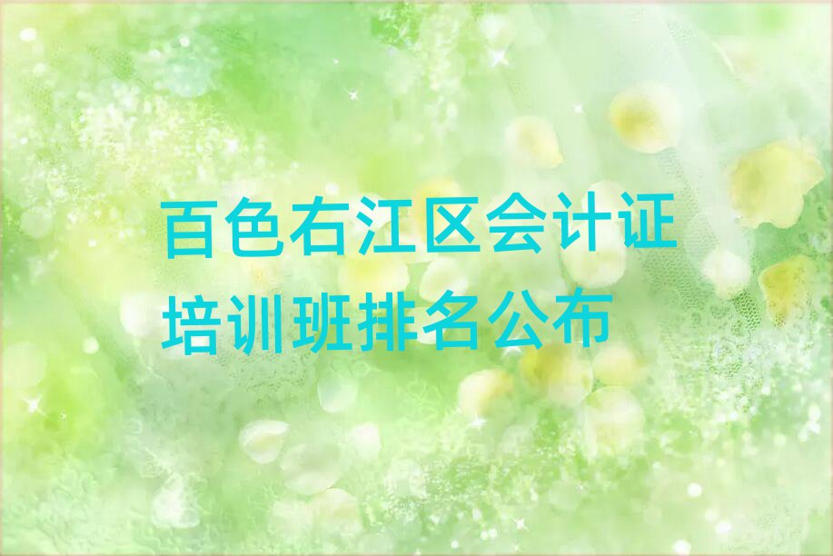 ɫҽ^(q)ӋCӖ