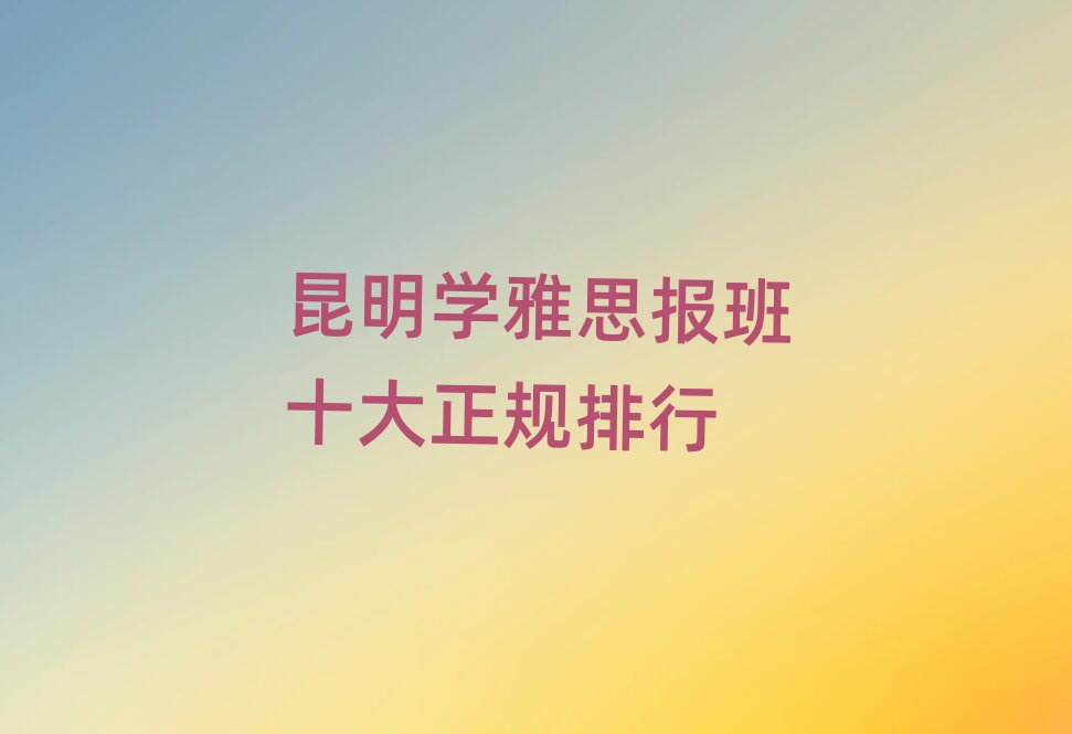 W(xu)˼(bo)ʮҎ(gu)