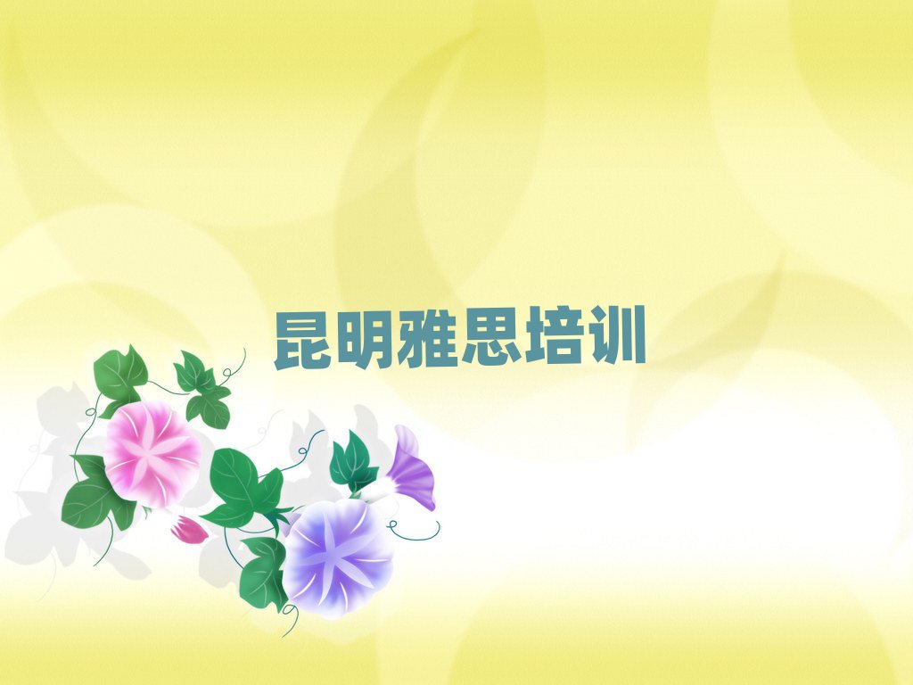 W(xu)˼(bo)ʮҎ(gu)