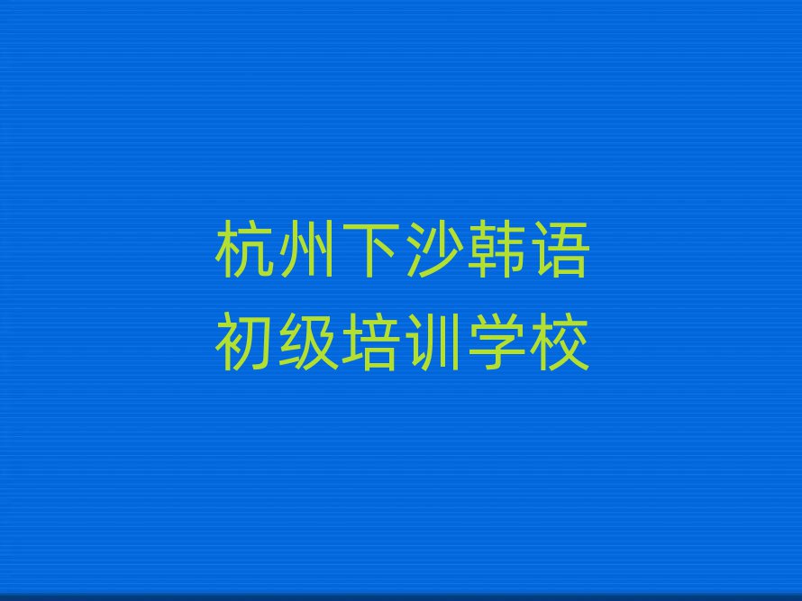 ɳھ(xin)nZ(y)(j)Ӗ(xn)νһ[