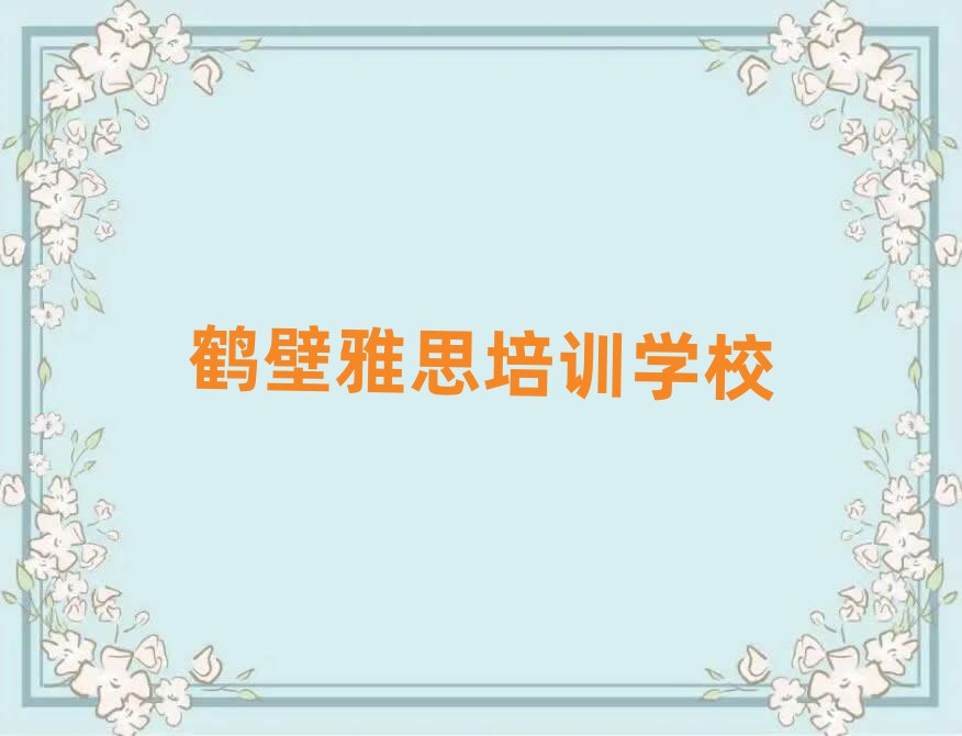 2025Q˼ھṉ،һ[