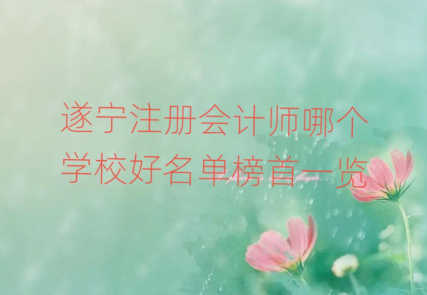 쌎עԕӋĂW(xu)Уΰһ[