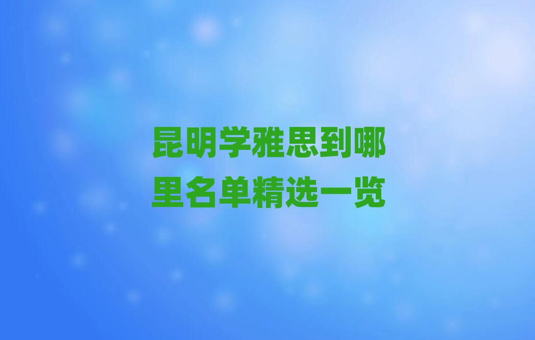 W˼ξxһ[