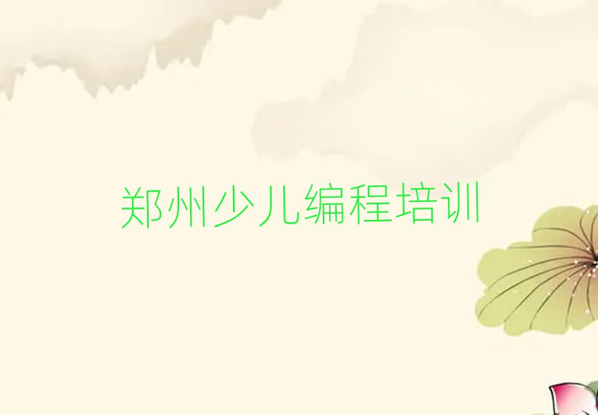 Ļ·ك?jin)ɾ̾όW(xu)(x)