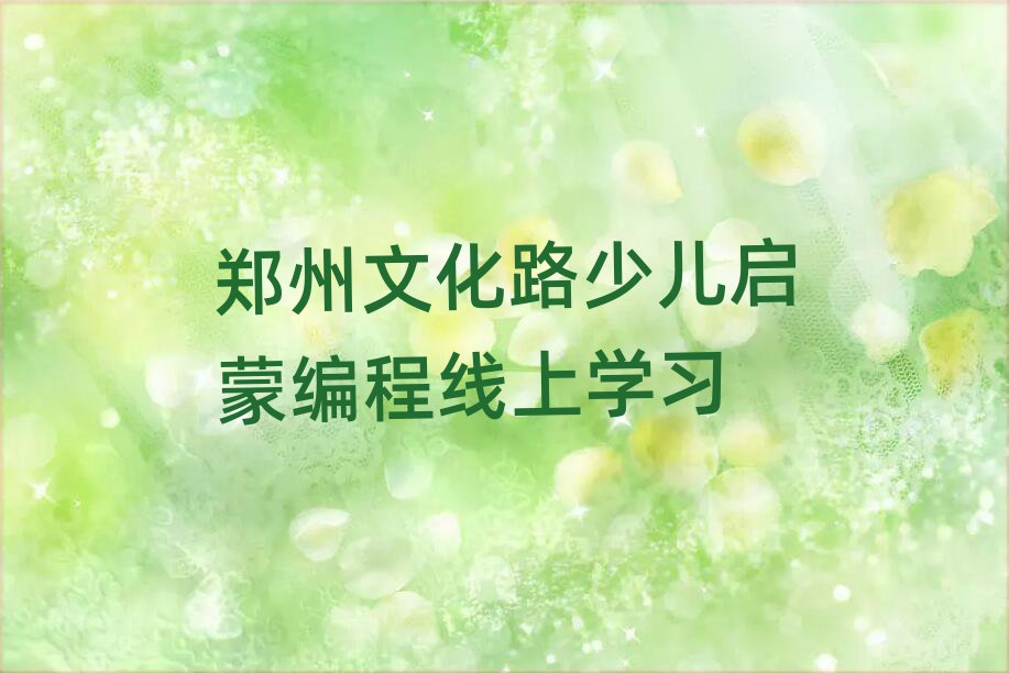 كӖ(xn)W(xu)У