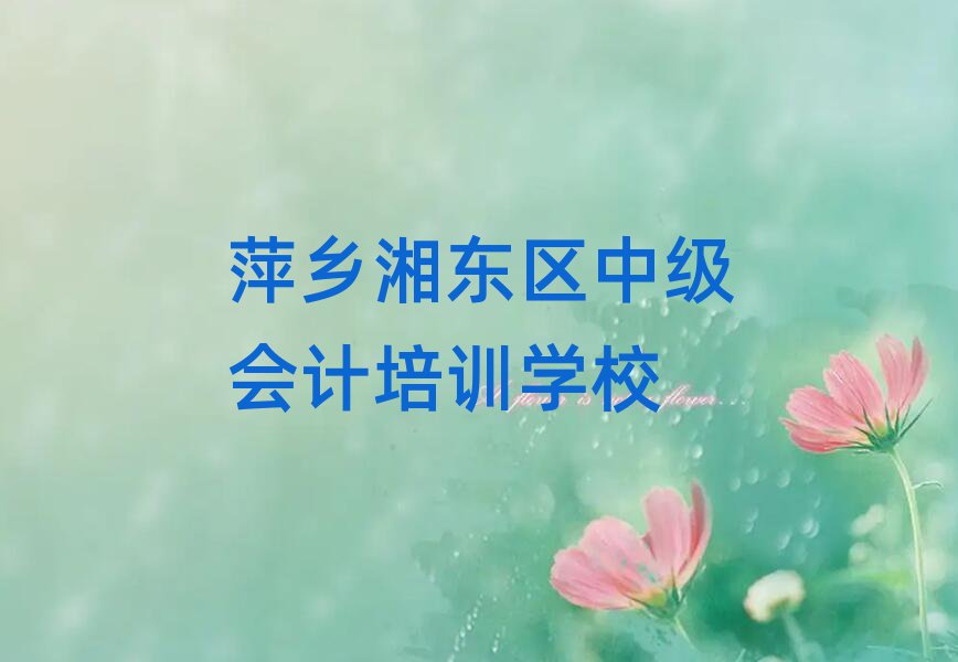 Ƽl(xing)|^(q)м(j)(hu)Ӌ(j)W(wng)όW(xu)(x)ʮx
