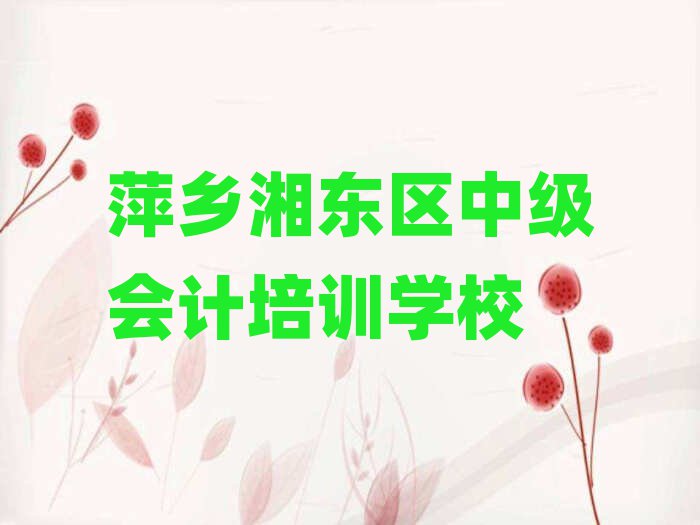 Ƽl(xing)|^(q)м(j)(hu)Ӌ(j)W(wng)όW(xu)(x)ʮx