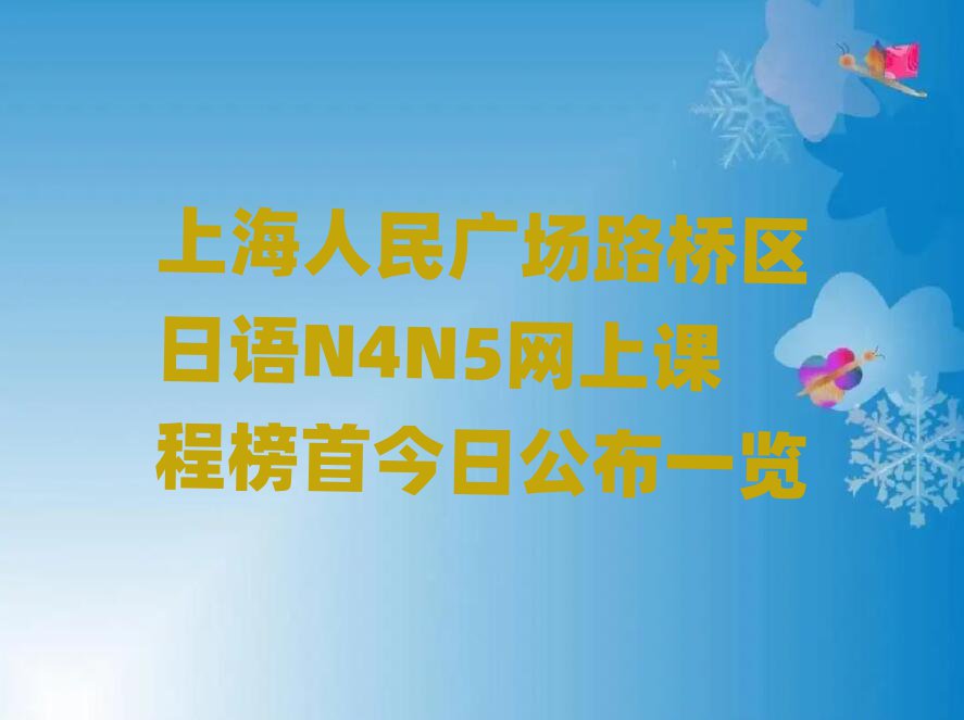 ZN4N5