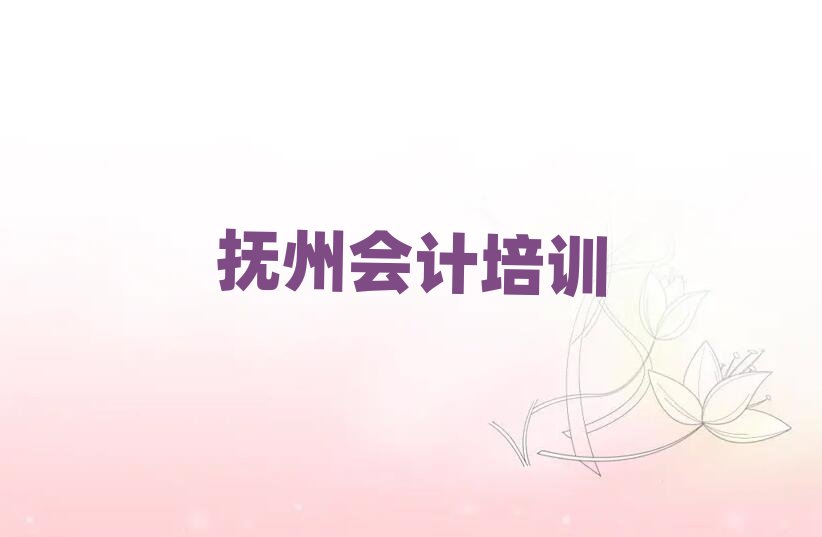 2025ݕӋYӖ౾،һ[