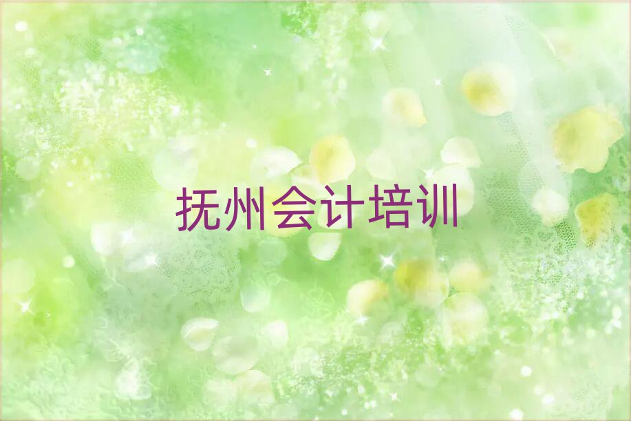 2025ݕӋYӖ౾،һ[