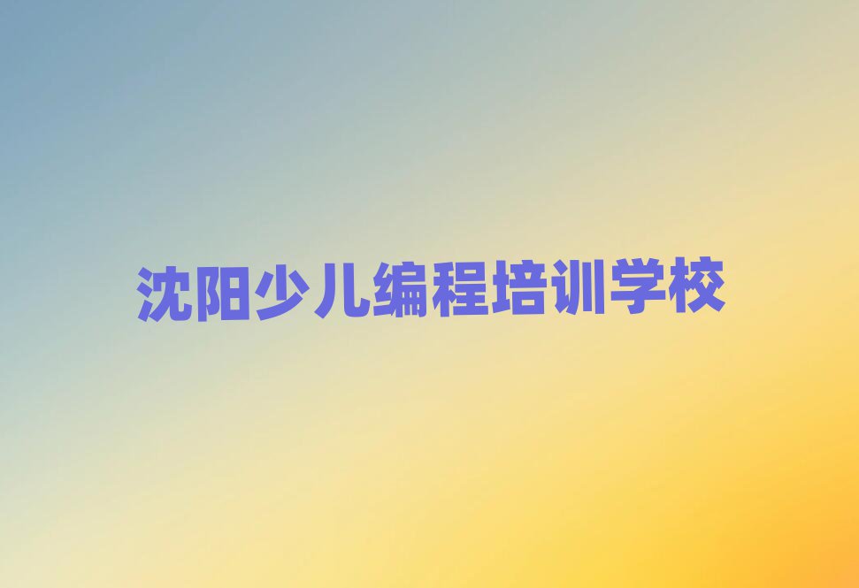 Ӆ^(q)ЌW(xu)W(xu)ھӖ(xn)δȫһ[