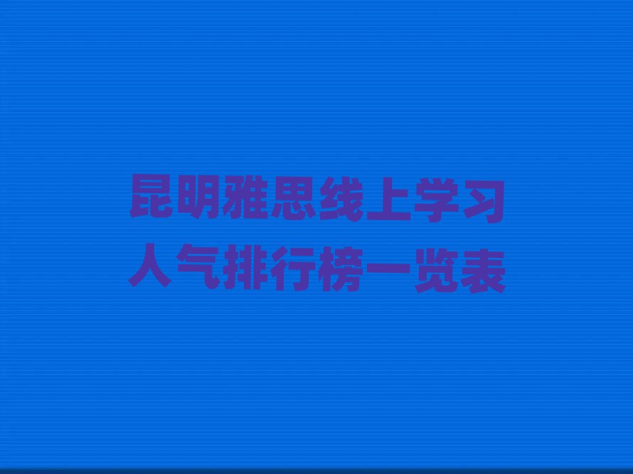 ˼όW(xu)(x)˚аһ[