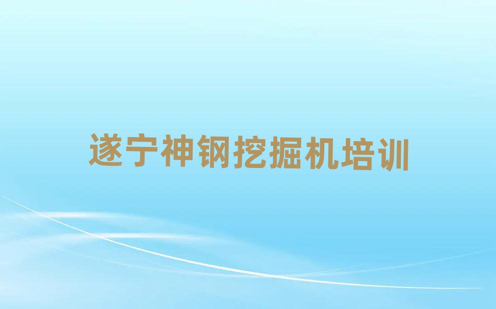 쌎Ӆ^(q)W(xu)ھC(j)،(sh)һ[