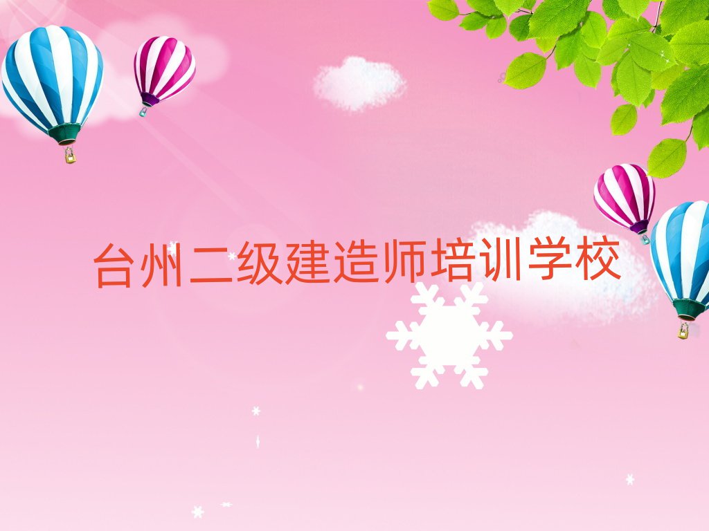 _݌W(xu)쎟ĺÌW(xu)Уξxһ[
