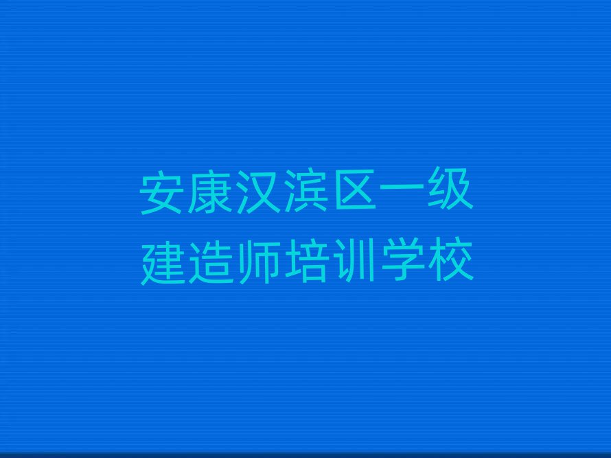 һ쎟
