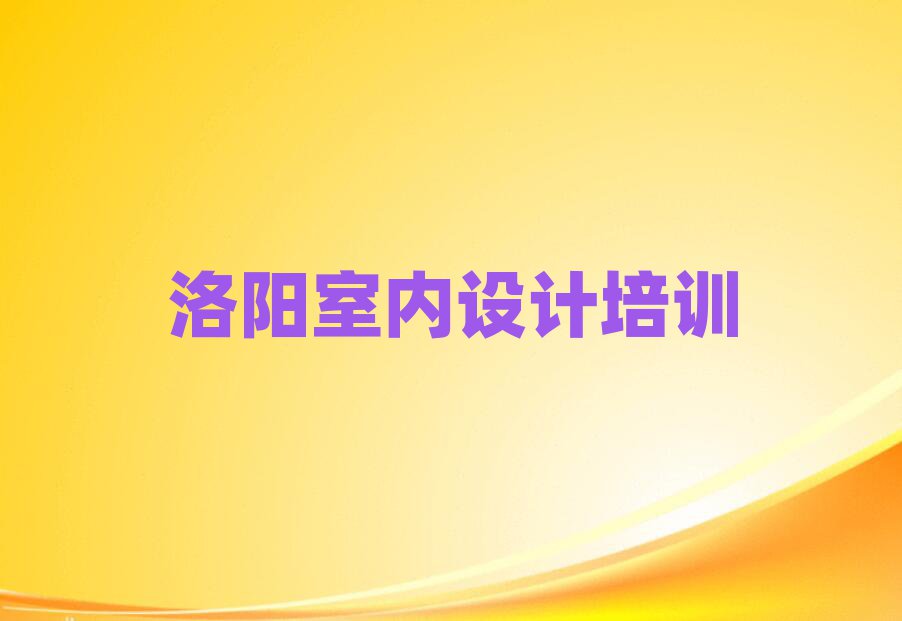 SI̘I(y)O(sh)ӋĂW(xu)Уΰһ[