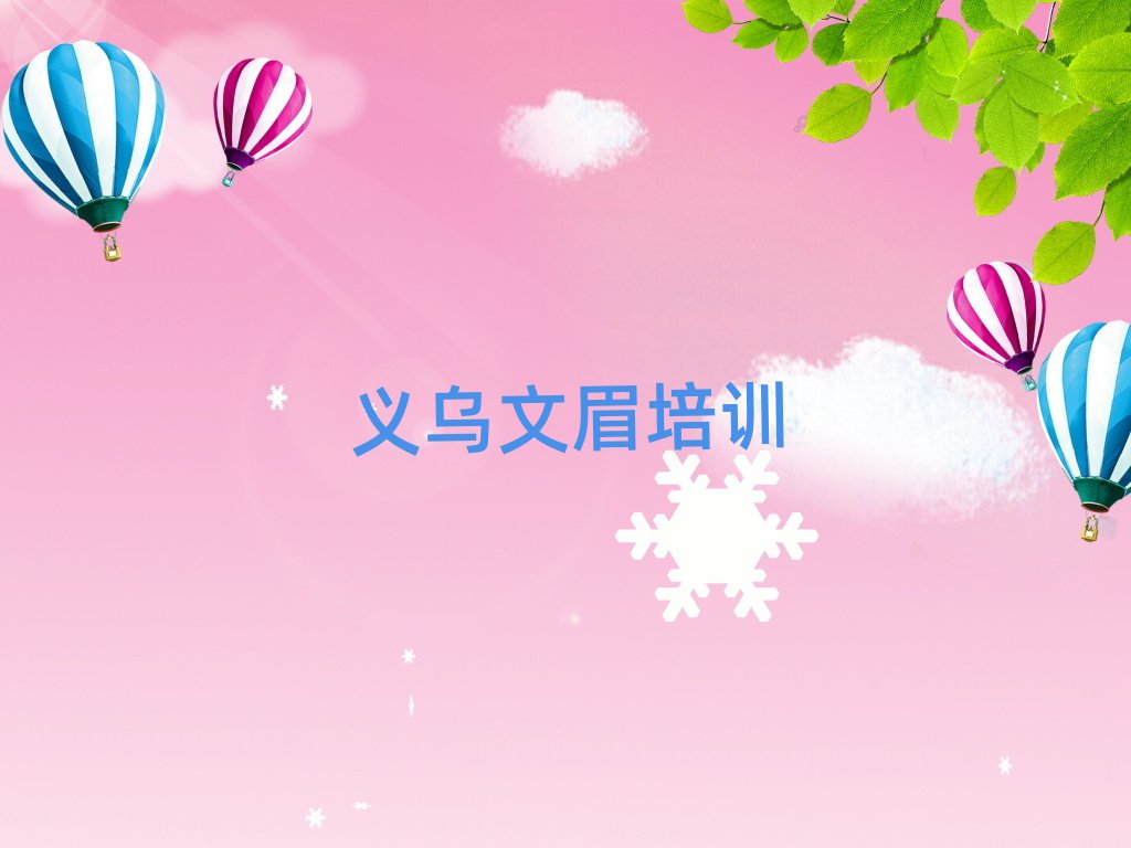 xW(xu)üʲôW(xu)У