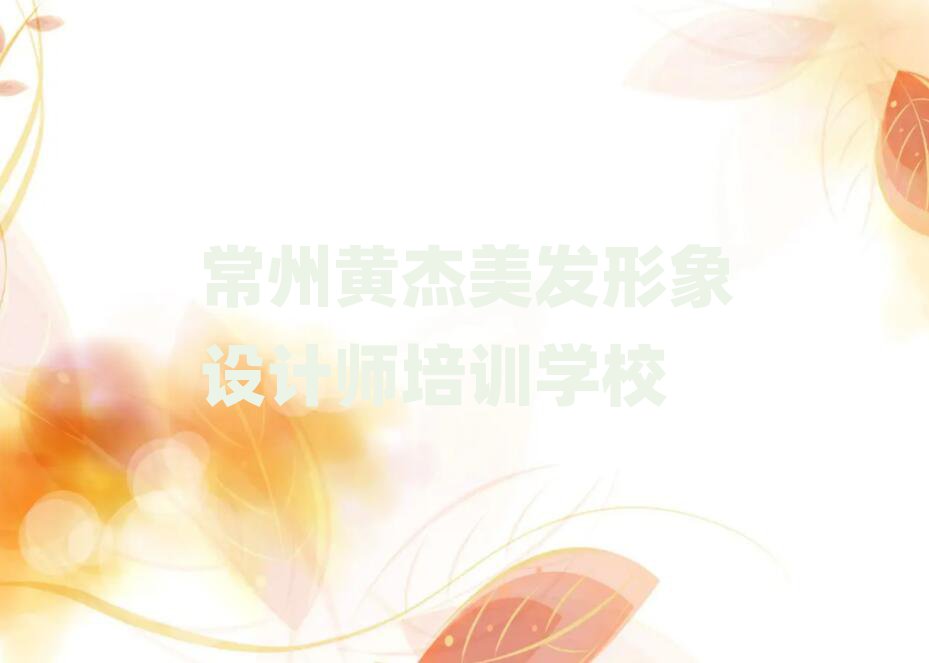 2025곣S܌W(xu)l(f)O(sh)Ӌڸ