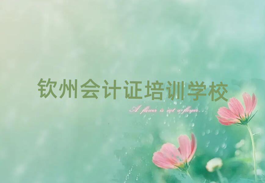 J݌W(xu)ӋCĂӖ(xn)W(xu)Уΰ׹