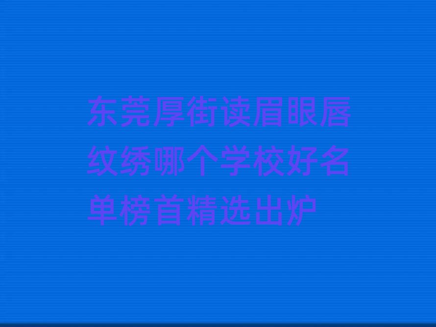 |ݸxü۴yCĂWУΰ׾xt