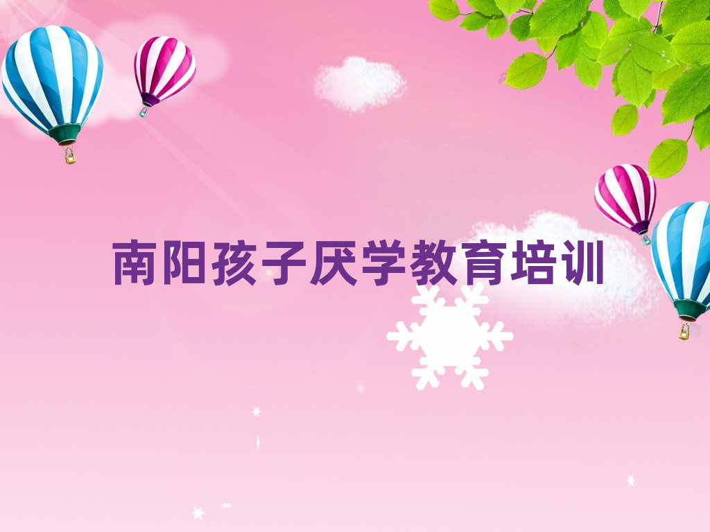 ӅW(xu)