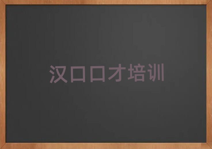 h_(d)΅^(q)ʲôڲB(yng)Ӗ(xn)W(xu)Уþxγt