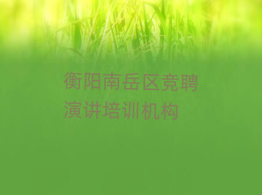 Ƹv