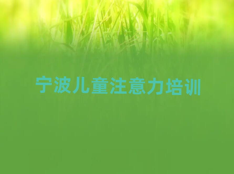 ۴݅^(q)Ӗ(xn)W(xu)У