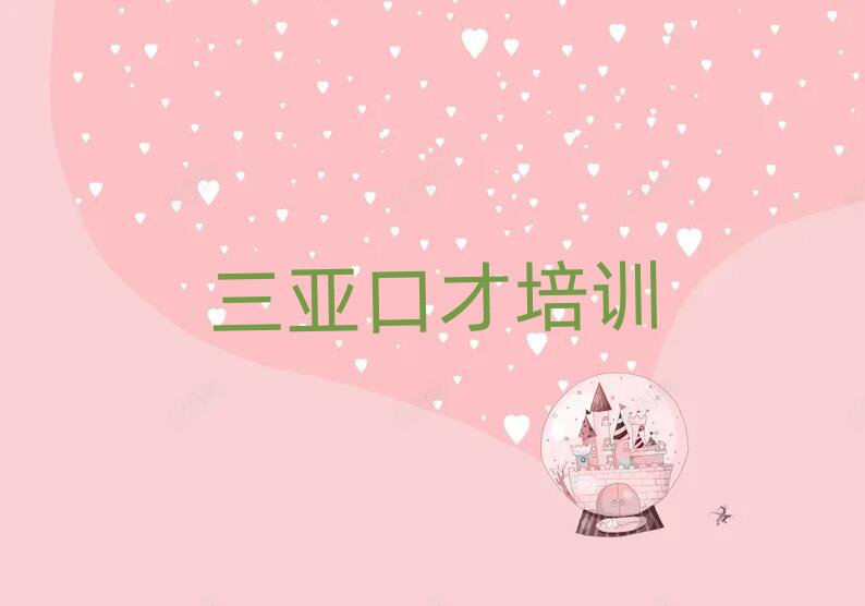 7݅^(q)̄(l)־vČW(xu)У،(sh)һ[