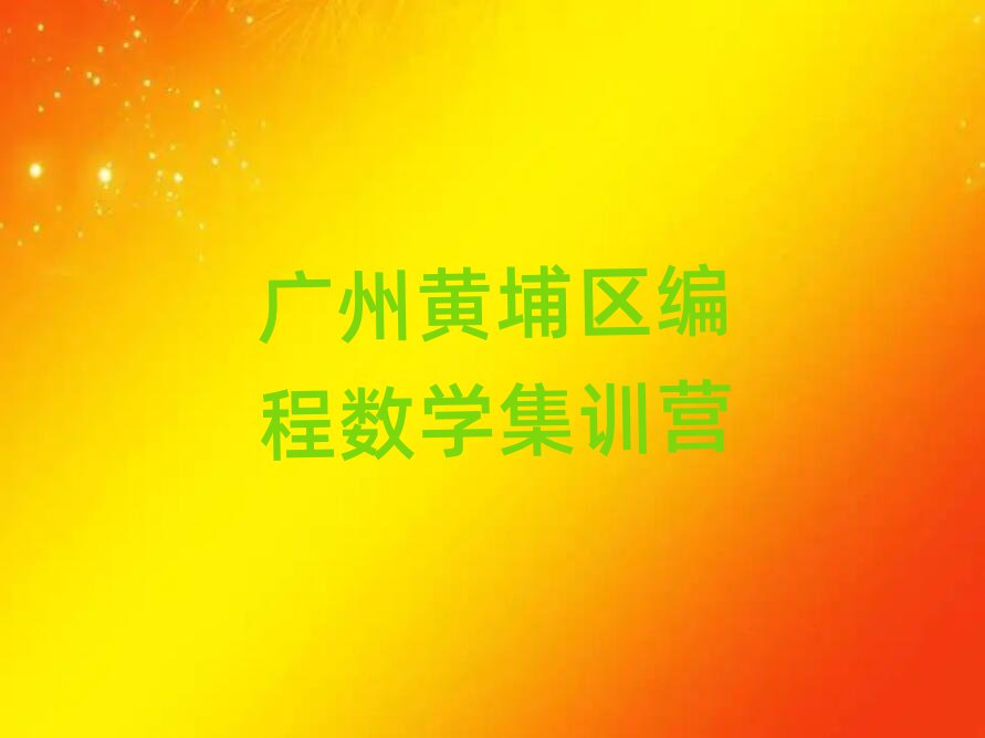 VS҅^(q)̔(sh)W(xu)ھn̿ڱа]